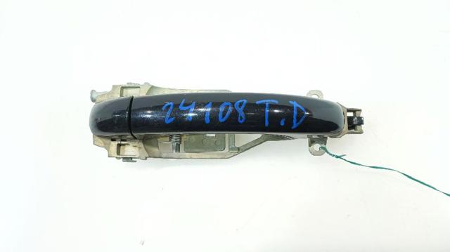 7L6837205CGRU VAG