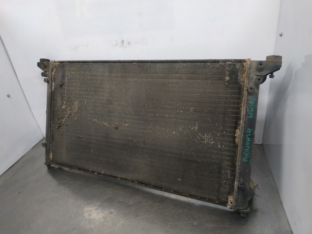 Chłodnica silnika 7M0121253B VAG