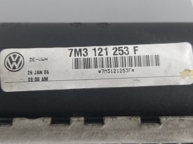 Chłodnica silnika 7M3121253F VAG