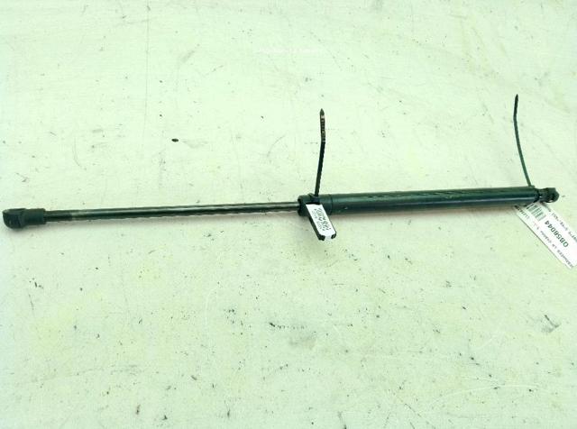 Amortyzator maski 7M3823359A VAG