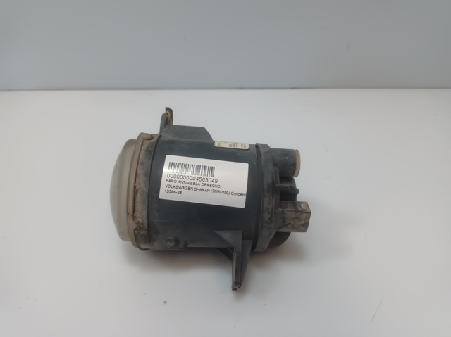 7M3941700 VAG