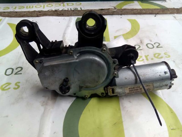 7M3955711 VAG