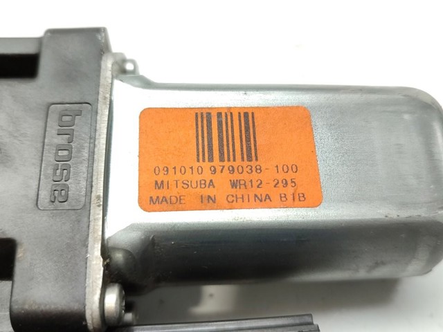 7M5T14B533CE Ford