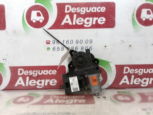 7M5T14B533CE Ford