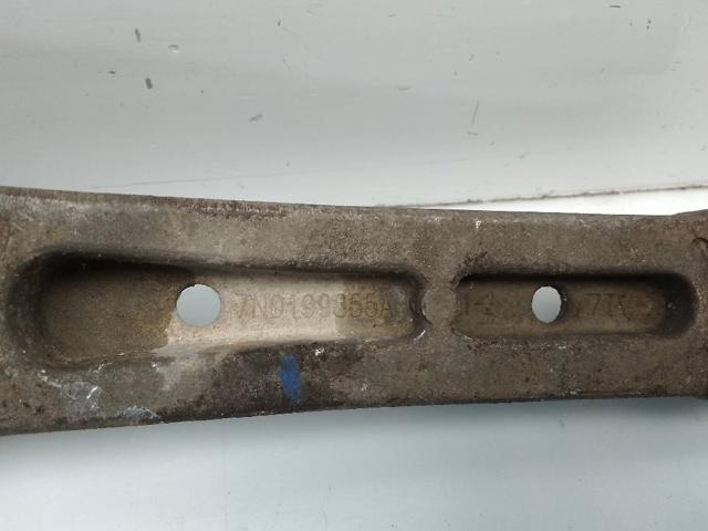 Poduszka (podpora) silnika tylna 7N0199855A VAG