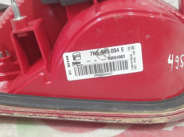 Lampa zespolona tylna prawa wewnętrzna 7N5945094E VAG