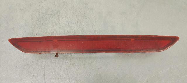 Lampa stop tylna dodatkowa 7S7113A601AE FORD