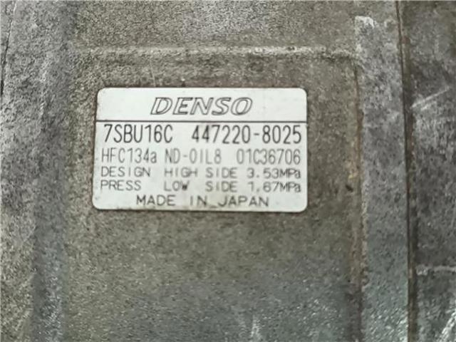 7SB16C BMW