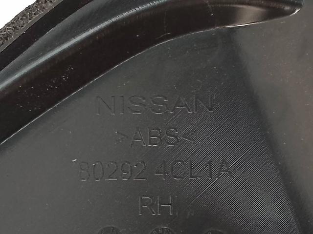 Nakładka wewnętrzna mocowania lusterka prawego 802924CL1A Nissan