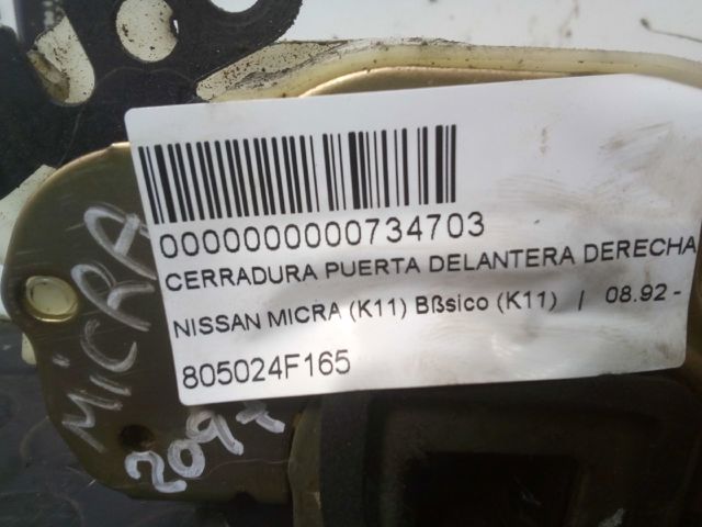 Zamek drzwi przednich prawych do Nissan Micra K11