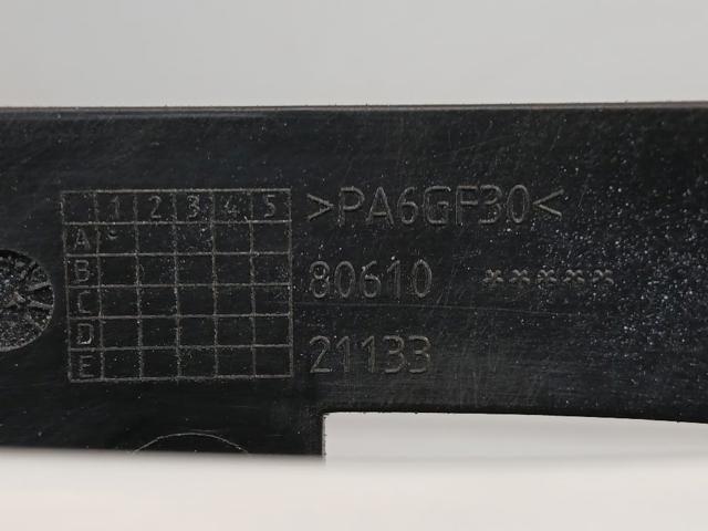 Zamek drzwi przednich prawych 8061021133 NISSAN