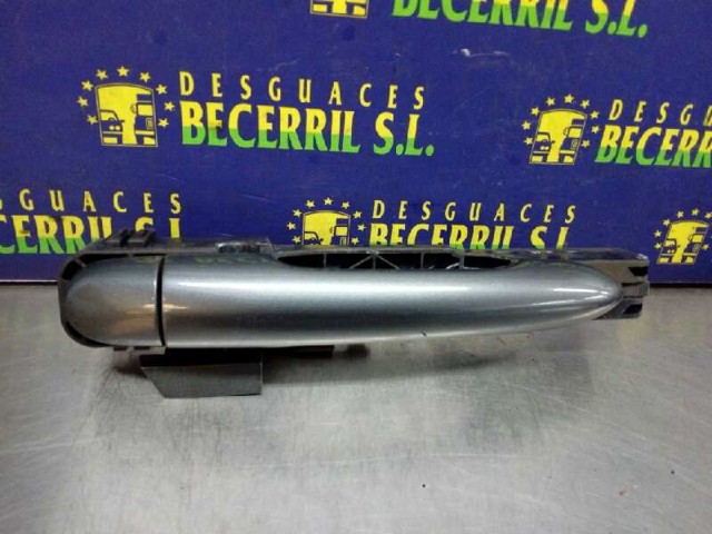 80642AV600 Nissan/Infiniti