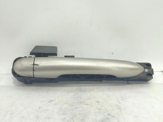 80642AV700 Nissan/Infiniti