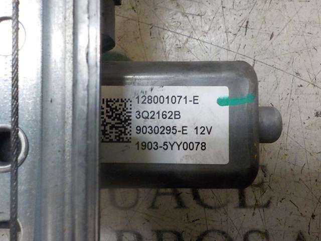 807209071R Renault (RVI)