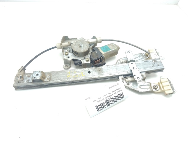 8073089912 Nissan/Infiniti