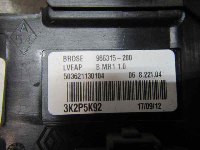 807310596R Renault (RVI)