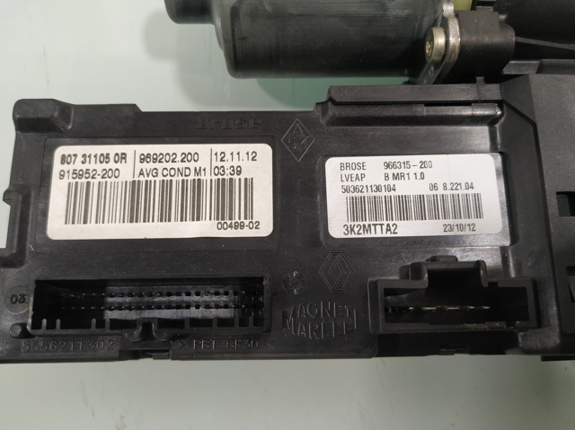 807311050R Renault (RVI)
