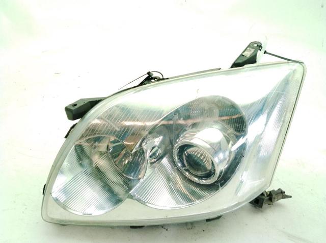 8113005194 Toyota