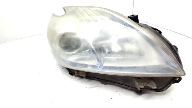 8113047252 Toyota