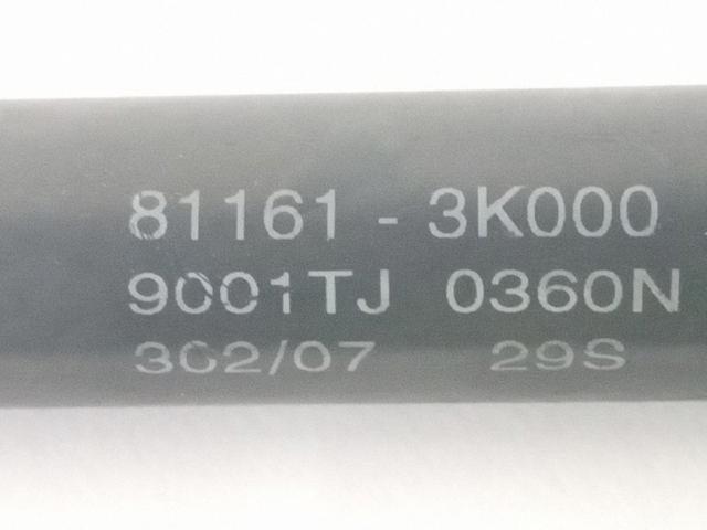 811613K000 Hyundai/Kia