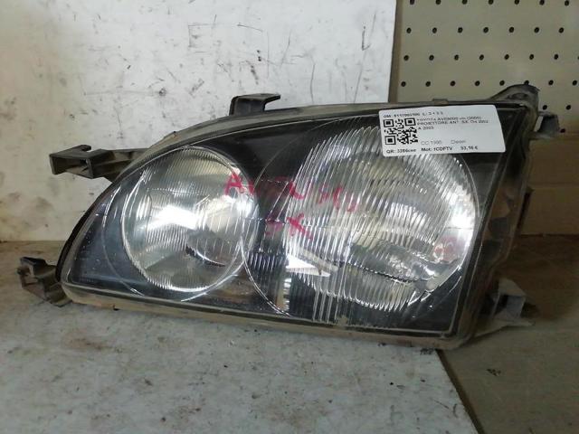 8117005100 Toyota
