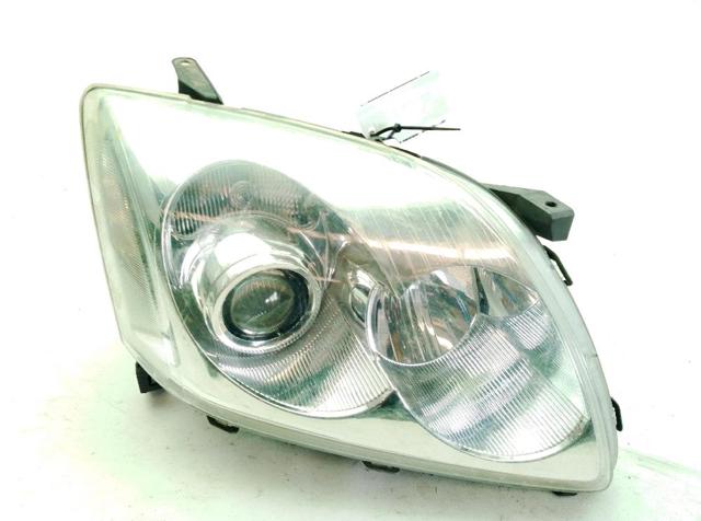 8117005194 Toyota