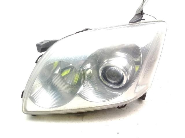 8117005194 Toyota