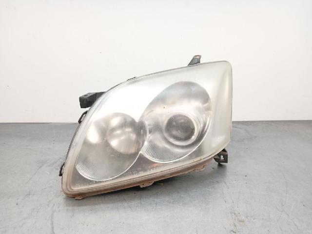 8117005194 Toyota