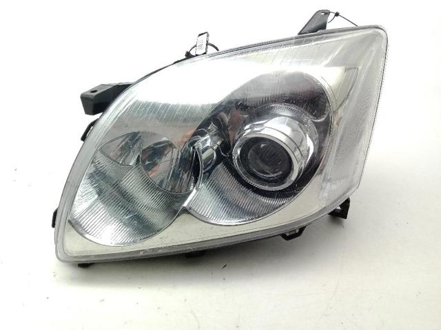8117005194 Toyota
