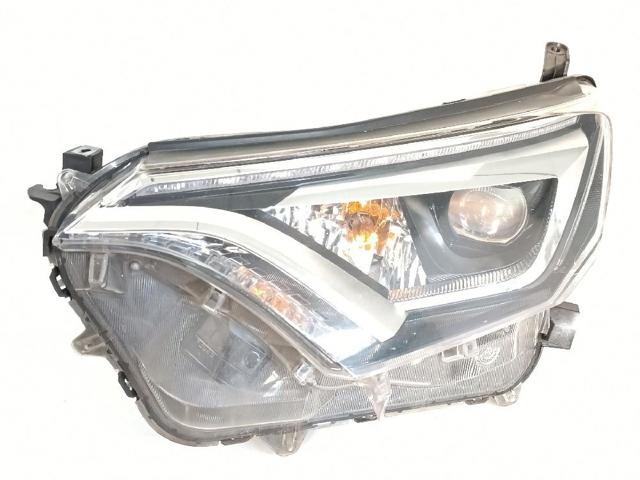 8118542680 Toyota
