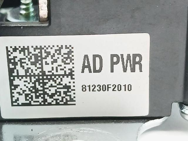 Zamek klapy bagażnika (3/5 drzwi tylnych) Hyundai Elantra 6 AD