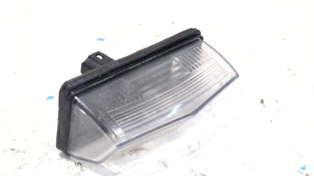 81270F4010 Toyota