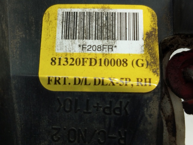 Zamek drzwi przednich prawych KIA Rio 1 DC