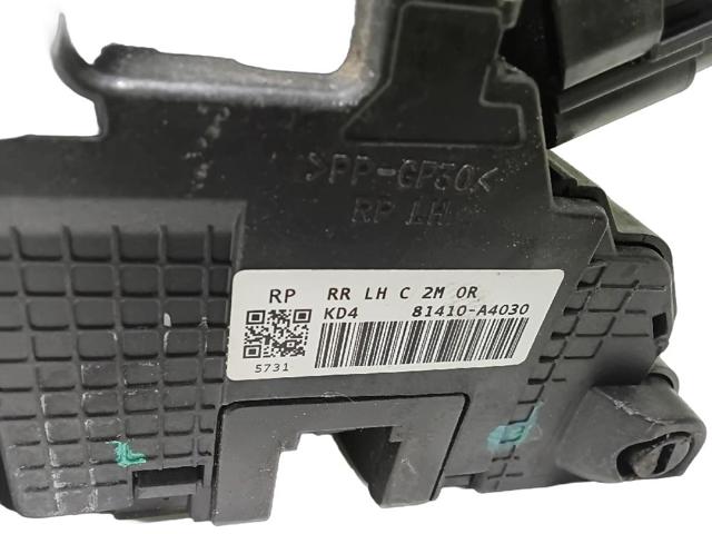 Zamek drzwi tylnych lewych 81410A4030 HYUNDAI