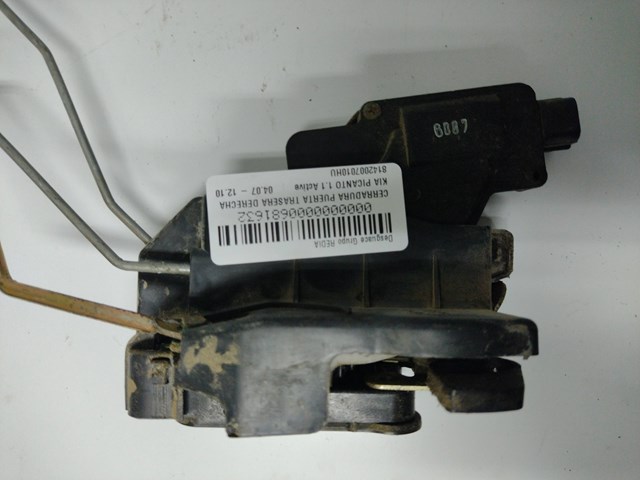 Zamek drzwi tylnych prawych 8142007010HU HYUNDAI