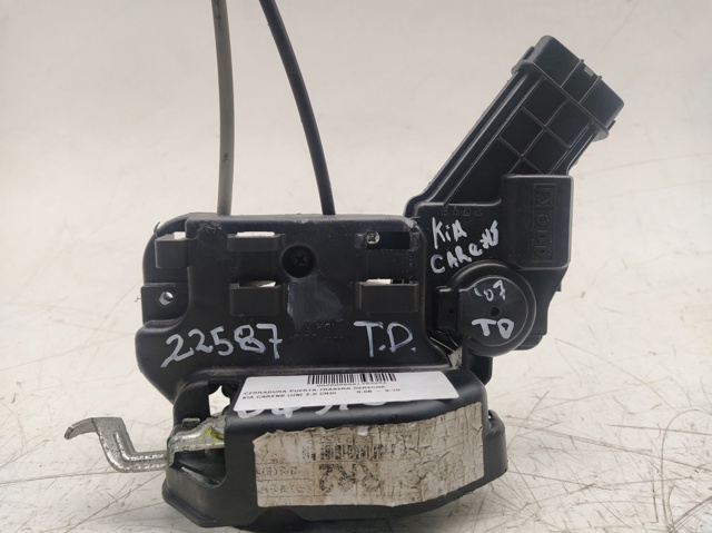 814201D010 Hyundai/Kia