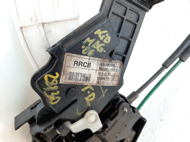 Zamek drzwi tylnych prawych KIA Magentis 2 GE