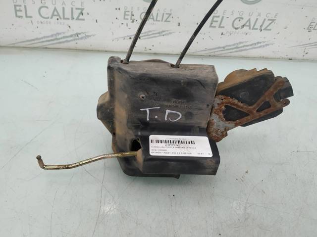 Zamek drzwi tylnych prawych 814203A000 HYUNDAI