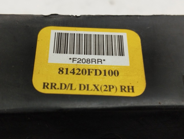 Zamek drzwi tylnych prawych KIA Rio 1 DC