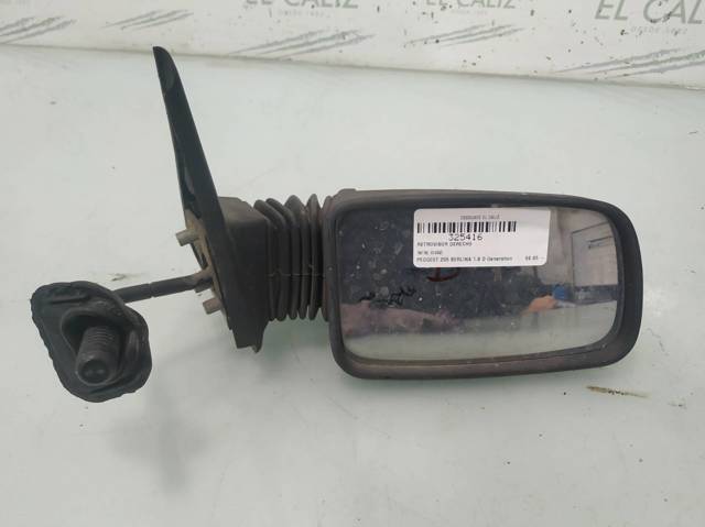 Kupić  205 II 20A, C