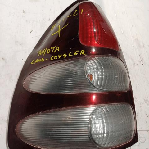 8156160621 Toyota