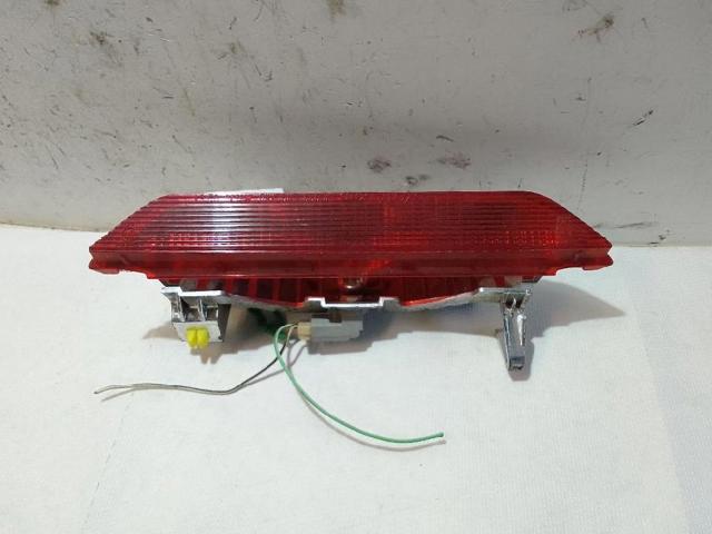 Kupić Lampa stop tylna dodatkowa Toyota Yaris  P10 w dobrej cenie
