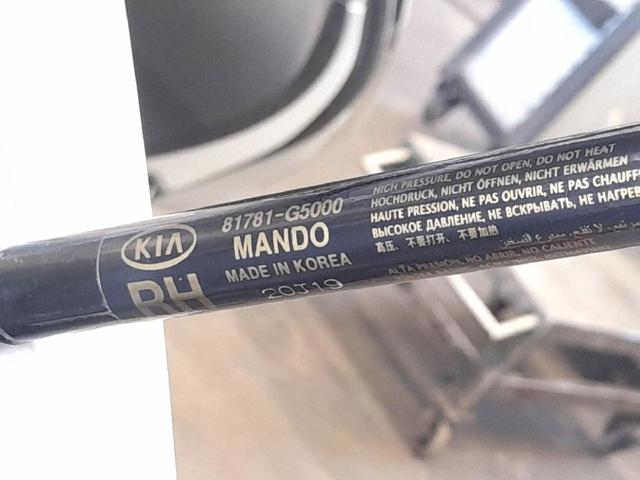 81771G5000 Hyundai/Kia