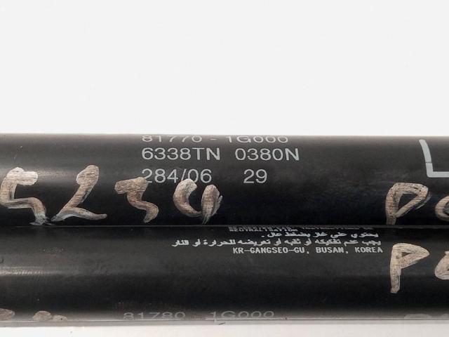 817801G000 Hyundai/Kia