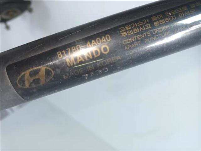 Amortyzator klapy bagażnika (3/5 drzwi-tylnych) Hyundai H-1 STAREX A1