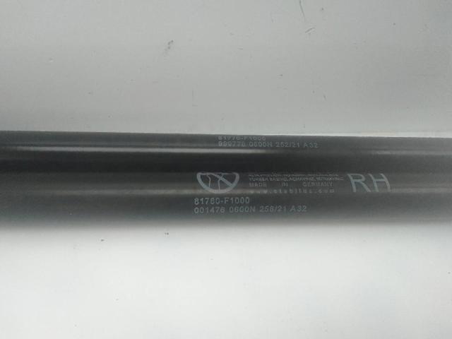 81780F1000 Hyundai/Kia