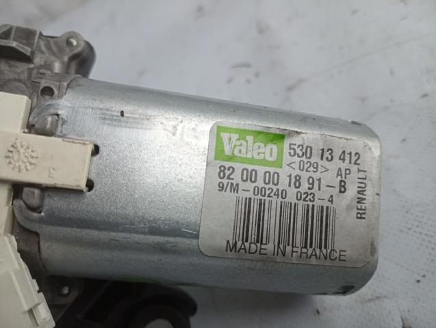 8200001891 Renault (RVI)