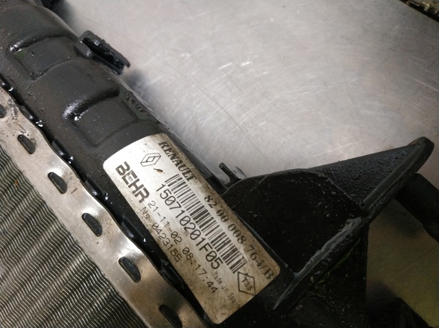 Chłodnica silnika 8200008764 RENAULT