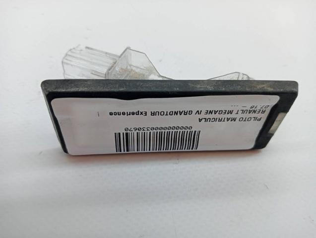 8200013577 Renault (RVI)