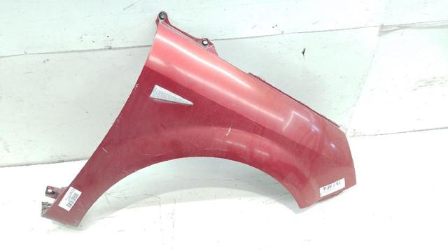 8200020569 Renault (RVI)